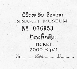 ticket